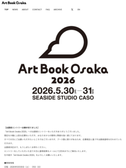 2024_archive of artbookosaka